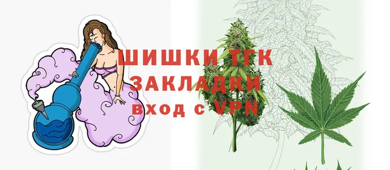 darknet формула  Кашира  Марихуана OG Kush  наркошоп 